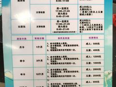 -广西体育中心-游泳馆