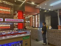 -巴蜀王婆大虾(南锣鼓巷店)