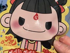 -汤姆熊欢乐世界(正大店)