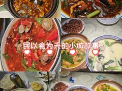 -眷江南之小蓝鲸(王府大街店)