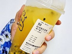 -喜茶(深圳福田星河COCO Park店)