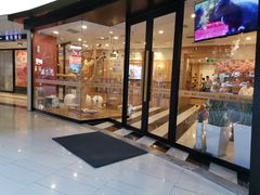 -袖虎·猫馆(体育西路店)