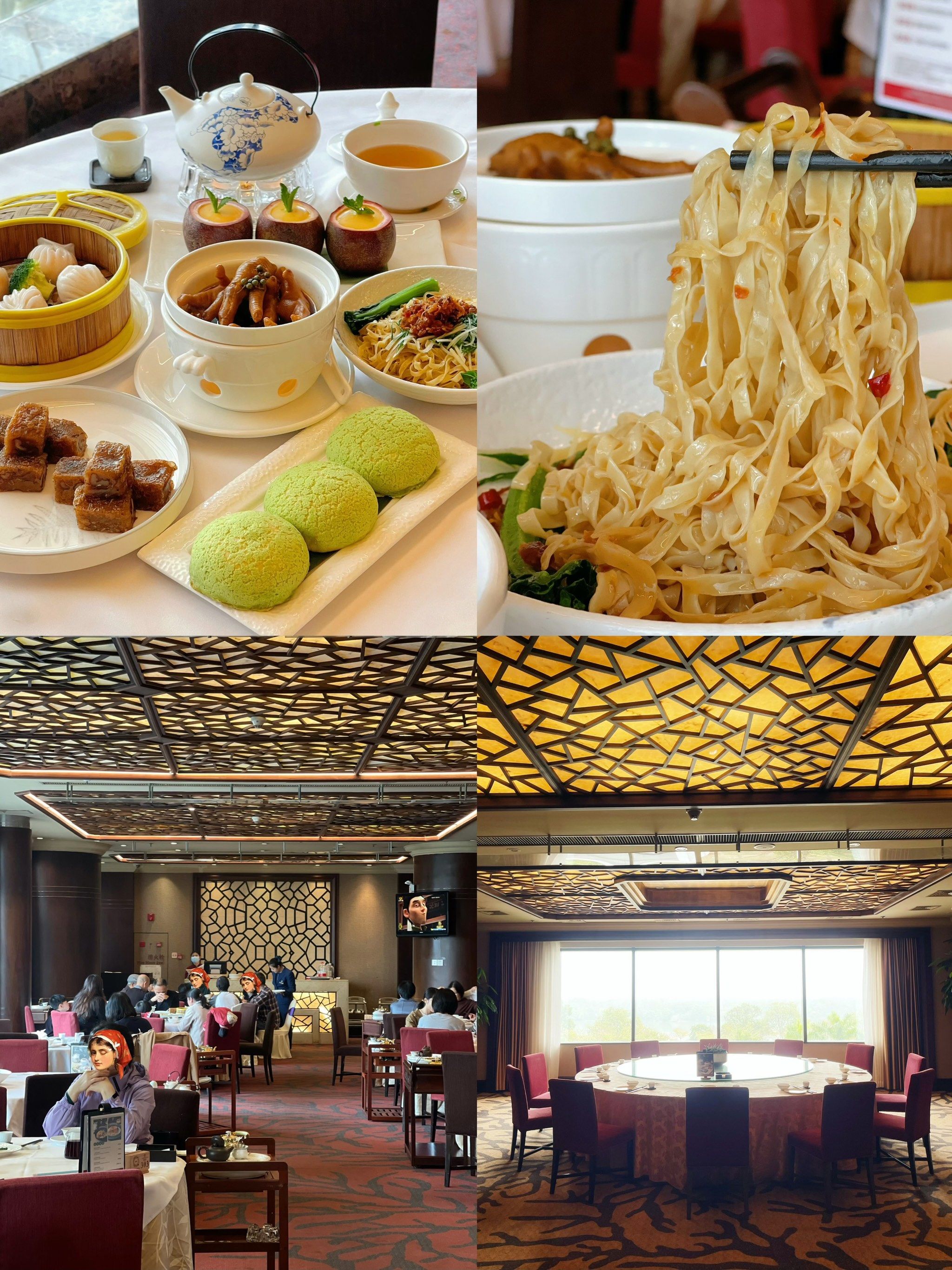 来美食之都顺德,当然要尝下这里的早茶点心哇
选了顺德喜来登酒店