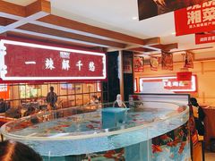 -辣得叫湘菜(四明店)