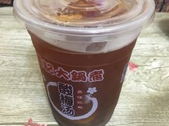 -马记大锅煮(总店)