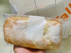 拉丝猫王-BreadTalk面包新语·烘焙蛋糕(五羊邨店)