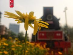 -广九铁路纪念园