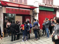 招牌花胶海参煲仔-添發碗仔翅美食