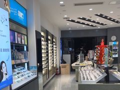 -浙文眼镜(清江西路店)