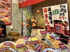 -福苗小骆驼烧烤(大唐不夜城店)