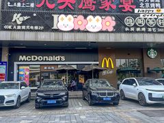 -九头鹰家宴(岳家嘴店)