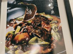 -茶叁酒肆·楚味江湖(菱角湖店)