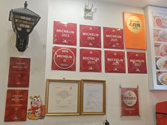 -竹园竹升面(西关总店)