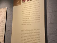-西侯度遗址