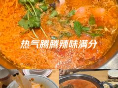 -老凯俚酸汤鱼(多彩城店)