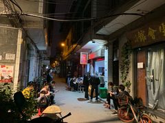 等位区-清真·马峰烤肉(小学习北巷店)