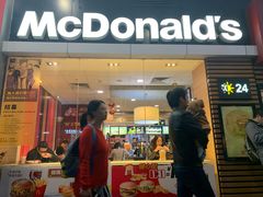 门面-麦当劳(坂田分店)