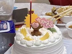 -红宝石·鲜奶小方(昌里店)