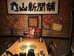 -MIKOMIKO和牛烧肉专门店(南门店)