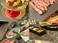 -老乾杯(深圳湾万象城店)