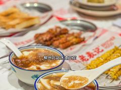 -老表记广西宵夜螺蛳鸭脚煲(西大店)