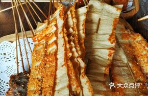 Signature Fried Tofu Skin