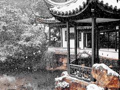 -惠山古镇·寄畅园