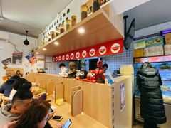 -皆道拌麻辣烫·麻辣拌