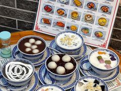 -双喜老铺(人民广场店)