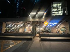 -Wagas沃歌斯(环贸店)