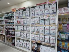 -美联众合动物医院·24h京西诊疗中心