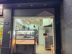 -红叶蛋糕(温泉店)