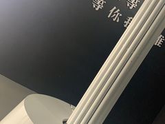 -深圳失恋博物馆再见前任(汇商名苑店)