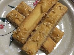 -闻酥园(大慈寺店)