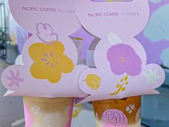 -太平洋咖啡(海天驿站店)