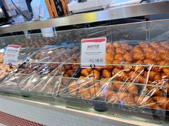 -都恩客(高岛屋百货店)