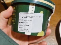 -掌上鲜(南顺城街店)