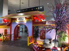 -吉隆坡国际机场