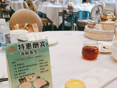 -君德澜酒家·创意粤菜(金山谷店)