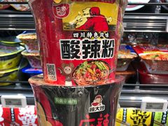 -盒马鲜生(皇庭广场店)