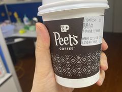 -Peet's Coffee皮爷咖啡(德基店)
