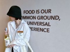 -La Terre乐田(万象城店)