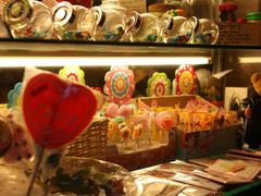 -DIY SWEET21(升平路店)