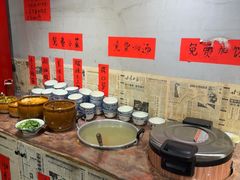 -小确幸 Massage(环贸iapm店)