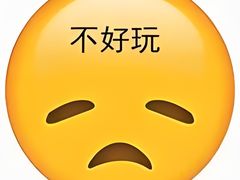 -常州海昌海洋探索馆