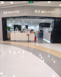 -崇尚GAVIN STYLE