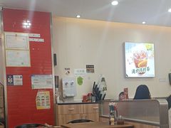 -万煲旺·香港老传承煲仔饭·猪杂汤(客村店)