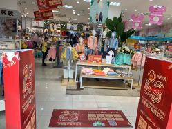 -咿呀母婴(友阿奥特莱斯店)