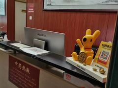 -国医整脊馆(武夷路店)