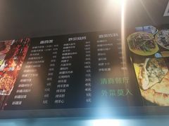 -新疆喀什噶尔餐厅(普利街店)